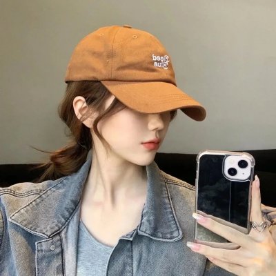 你遭难了吗？