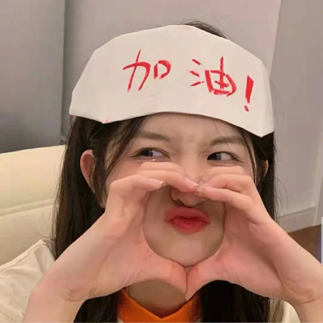 不是任何人女儿的海媛