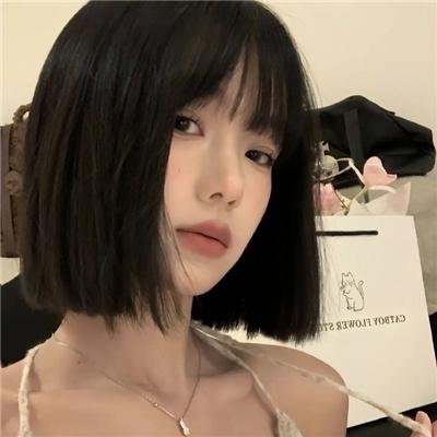 邮寄新娘